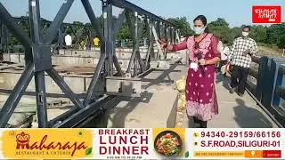 Balason Bridge : Bailey Bridge का निर्माण कार्य शुरू