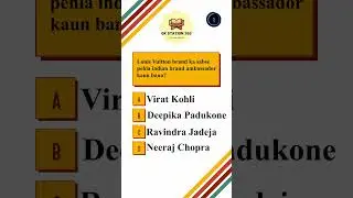 Louis Vuitton ka first Indian Brand Ambassador kaun hai? | Gk Current Affairs