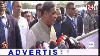 📌টীয়কত সাংবাদিকৰ সৈতে বাৰ্তালাপ মুখ্যমন্ত্ৰীৰ #LIVE