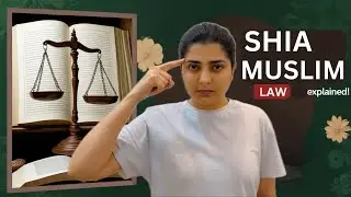 🧐Shia School Of Muslim Law | आइए समझें आसानी से | 🫂Concept & Sub-school of Indian Muslim Law | HJS