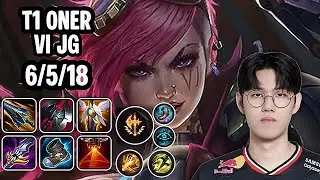 T1 Oner Vi Jg SoloQ Replay 20260209