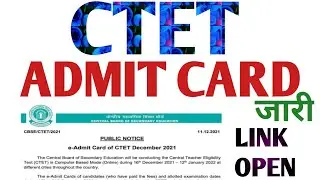 CTET ADMIT CARD/CTET ADMIT CARD 2021