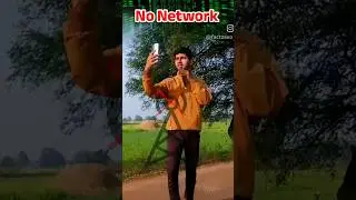 Jio Mobile Signal Booster #experiment #science #sciencefacts