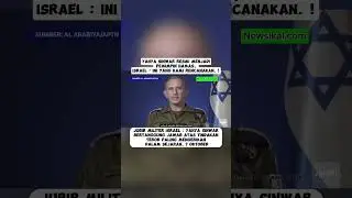 YAHYA SINWAR RESMI MENJADI PEMIMPIN HAMAS, ISRAEL: INI YANG KAMI RENCANAKAN. #yahyasinwar #7oktober