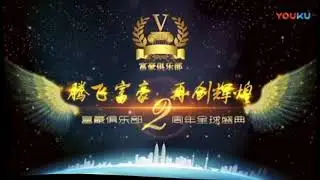 Вебинар   Презентация Компании V Club 09 06 2018  #vclub #vcoin #vmall #vgroup