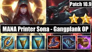 TFT Guide: 35 COMPONENTS - MOST OP TREASURE TROVE BUILD!  Space Pirate + Mana Printer is INSANE!