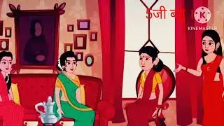 5G Bahu Ka Karana | Non-Stop Comedy | Latest Funny Video😂😆.