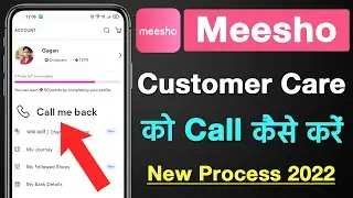 How to talk to Meesho customer care | How to contact Meesho customer care | Meesho