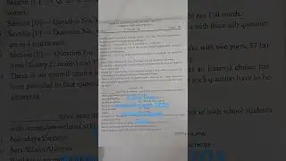 Class 9 sst annual exam paper 2025 | solution | class 9 sst final exam 2025 question paper | cbse
