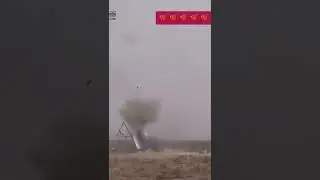 Suicide drone made in China