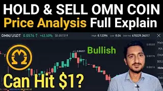 Omega Network Price Prediction Hold & Sell Full Explain | Can Hit $1? | Omega Network Mining
