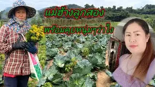 อยากมีคนหัวใจ🥀✌️11 ธันวาคม ค.ศ. 2025