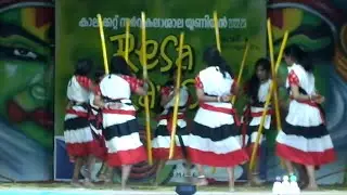 നാടോടി നൃത്തം ഗ്രൂപ്പ് | Folk Dance Group |  Calicut University Inter zone 2023