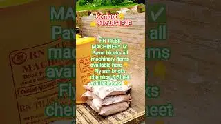 RN TILES MACHINERY ✅#chemical #wholesale #sheet #business#paverblockmakingmachine #available