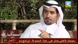 مجلس نايلات الجزء الثاني