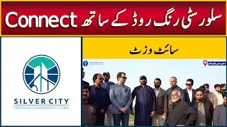 Silver City Islamabad | Big Surprise | Site Visit | NOC Approved | Low-Cost Plots on Installment