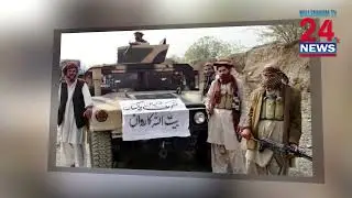 Командующий ТТП бросает вызов военному руководству Пакистана после нападения