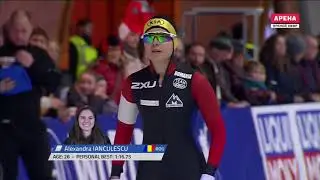 5th ISU World Cup Speed Skating Erfurt , 1000m(2) Ladies Jan 21, 2018 (APEHA HD)