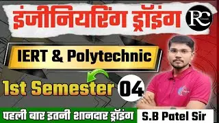 Engineering Drawing 1st Semester | Engineering Drawing Live Class 2025 | | ED For Polytechnic |