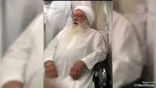 🌹🌹🙏🙏Dhan Dhan Dhan Dhan Pyaare Baba Gurdev Singh Ji (Nanaksar Smaadh)🙏🙏🌹🌹🙇‍♀️🙇‍♀️🌹🌹🌹🌹🙏🙏🙏🙏