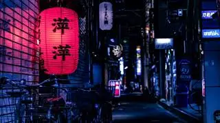 MASAMVNE - Goro Daimon (demo)