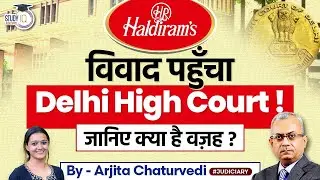 Delhi High Court Declares 'Haldiram' As Well-Known Trademark