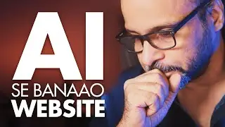 Artificial Intelligence se Banaao Apni Website  - اردو / हिंदी