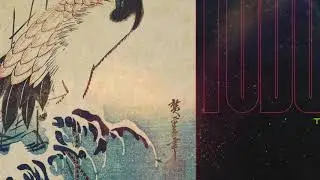 TSURUDA  - FUBAR [Official Audio]