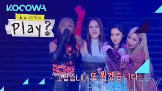 [How Do You Play? Ep 69ㅣPreview] Refund Sisters' farewell is cool