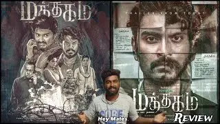 Mathagam Part 1 Series Review Tamil | Atharvaa Murali | Manikandan | Prasath Murugesan |Darbuka Siva