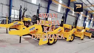 SWAN AGRO LASER LAND LEVLLER 8318363686