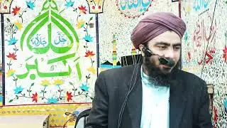 Safr E Meraj Part2 By Mufti  Muhammad Sajid Qadri HH