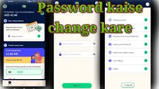 Now Money me password kaise change kare|| #NowMoney |Now Money me fingerprint scanner kaise set kare