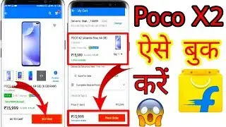Live Flash Sale Poco X2, How to Buy Poco X2 in Flash Sale, Poco X2 Flash Sale