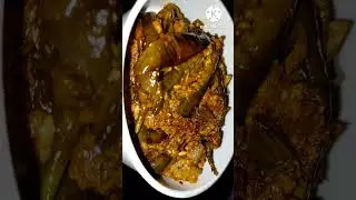 instant baingan ki sabji