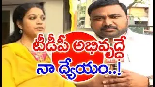 Adireddy Bhavani About Yerran Naidu and Chandrababu Naidu & TDP | AP Election 2019 | Mahaa News