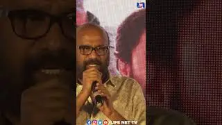 Raffi about director Siddique #voiceofsathyanathan #directorsiddique