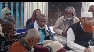 খাজা জি এসেছে। ৬ ই রজব ওরশে ইমাম বাড়িতে। শিল্পী সাইয়াদ মল্লিক।