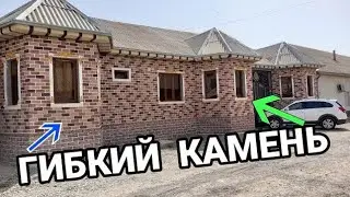 Oʻzbekiston yangilik zamonaviy usulda remont qilishGipki kamen murojat uchun ⚜️ 90.055.22.13