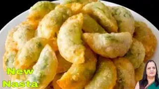 1 Cup Suji से बना टेस्टी नाश्ता | बनाने वाले थक जायेंगे, खाने वाले पूरा प्लेट चट कर जायेंगे #nasta 