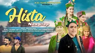 Hista Non Stop 2023 | By Kishan Hista | Kola bathene | Kj Music