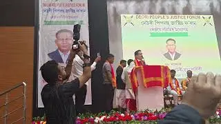 Jananeta Bhimbar Deori dev dangoria r 78 hongkhyok death anniversary Diwas ll Like Subscribe pls ll