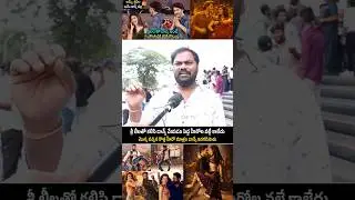 Public Genuine Review about Junior Movie | Junior Movie Genuine Reviews | SSP TV