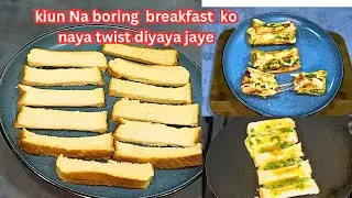 2 minutes Brad egg roll sandwich | cheese omelette roll 😋Cheese Bread Egg Roll