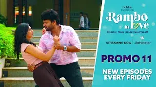 Rambo In Love-New Episodes Promo 11(Week 9)| Abhinav | Payal | New Episodes Every Friday |JioHotstar