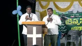 Veenulaku Vindulu Chese | Cornerstone Faith Fellowship | Telugu Christian Worship Song | #bhimavaram