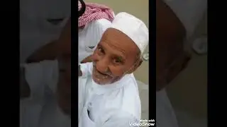 معايدة اهالى قرية زبارة رشيد بحارة الكيالة  بمناسبة عيد الأضحى المبارك لعام ١٤٤٣ للهجرة