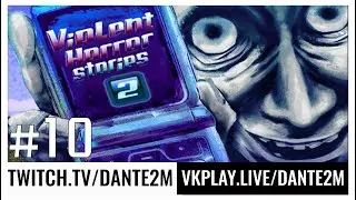 Strike from the Skies | Violent Horror Stories 2