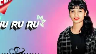 Hu Ru Ru new nagpuri trending song 2025 simple DJ remix sadri nagpuri song new 2025
