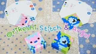 ORIKESHI: Lilo & Stitch #2